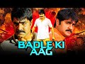 Srikanth Telugu Hindi Dubbed Movie 'Badle Ki Aag (Veta)' | Tarun Kumar