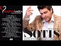 Sotis Volanis - Tha Ta Kano Ola Poutana | New Official Song 2013
