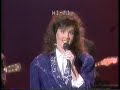 Holly Dunn - The Blue Rose of Texas (Live On Stage 1989)