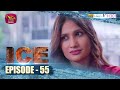 ICE Episode 55