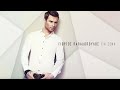 Γιώργος Παπαδόπουλος - Δεν είσαι εδώ | G. Papadopoulos - Den eisai edo | Official Audio Release HQ