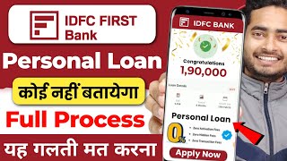 सबस ससत Idfc Personal Loan Idfc First Bank Personal Loan Online Apply Personal Loan Guide