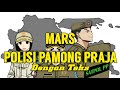 MARS POL PP DENGAN TEKS