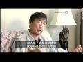 OMNI News (Mandarin) Chinese Soccer Team - Part 1