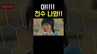 k57828d_HeQ Video Image