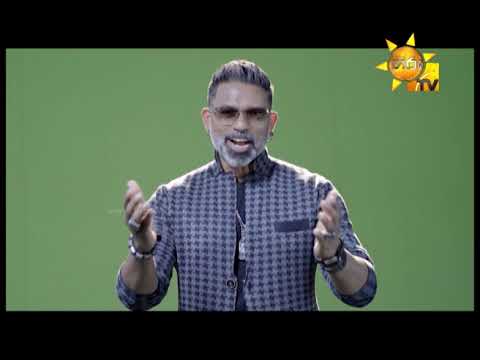 Hiru TV Art Cafe l EP 299 | 2021-04-24