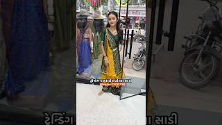 Trending Darbari Waheriya Saree