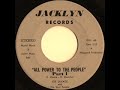 Joe Savage And The Soul People -  All Power To The People
