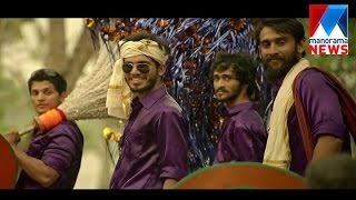 Film Queen trailer getting good response| Manorama News