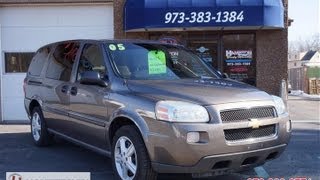 2005 Chevrolet Uplander Minivan
