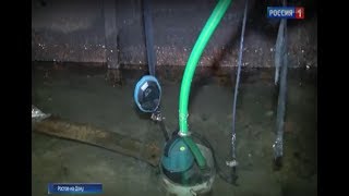 Видео Ростовская Венеция: жители улицы 30-летия Октября страдают от подтопления от ГТРК Дон-ТР, улица 30-летия Октября, Ростов-на-Дону, Россия
