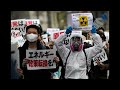 Fukushima Daiichi