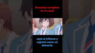 Arifureta Resumen Parte 1