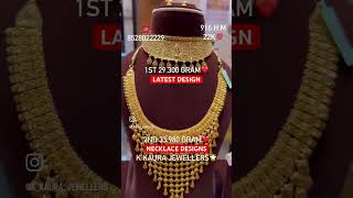 Latest D Designs 2023 916 Hallmark90414-22229