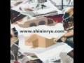 Download primary-알아 (Feat. SUMIN)-신인류-128 primary-알아 (Feat. SUMIN)-신인류-128