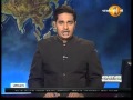 Shakthi News 20/11/2013 Part 1