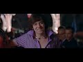 Cambia Tutto Video preview