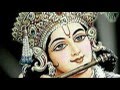 Download Hindi Bhajan| Meera Bhajan| Tulsidas Bhajan| Indian Devotional Songs from Devotion (Preview) MP3 song and Music Video