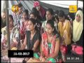 Shakthi Prime Time Sunrise 15/03/2017