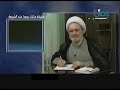 حقيقة مثلث برمودا عن الشيعة - قناة وصال