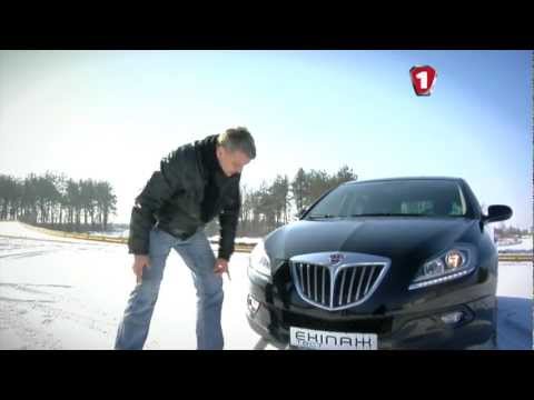 Обзор Lancia Delta, анонс