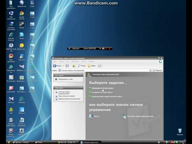 Как взломать пароль компьютера windows 7 Как взломать пароль от пк.