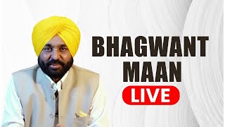 Live Punjab Chief Minister Bhagwant Mann Addresses Press Conference Flood Relief Aap Bjp