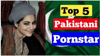 Top 10 Pakistani Pornstar || Pakistani Pornstar || Top 10 Pornstar || Pakistan