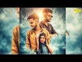 New Romantic song 2018 - Pyaar ( official HD Video ) || Latest Haryanvi Songs 2018 || Sonotek