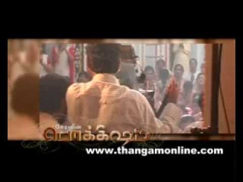 making of pokkisham movie trailer