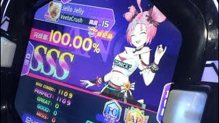 New Rhythm Gamedance Cube Show Jello Jelly Lv.15 Show All Perfect