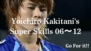 k7AEL9yFsxw Video Image