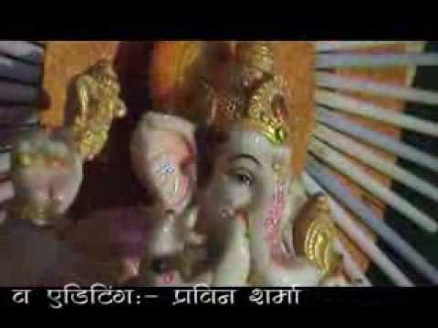 YERE GANA TIPIKAL AAGRI KOLI STILE GANPTI SONG