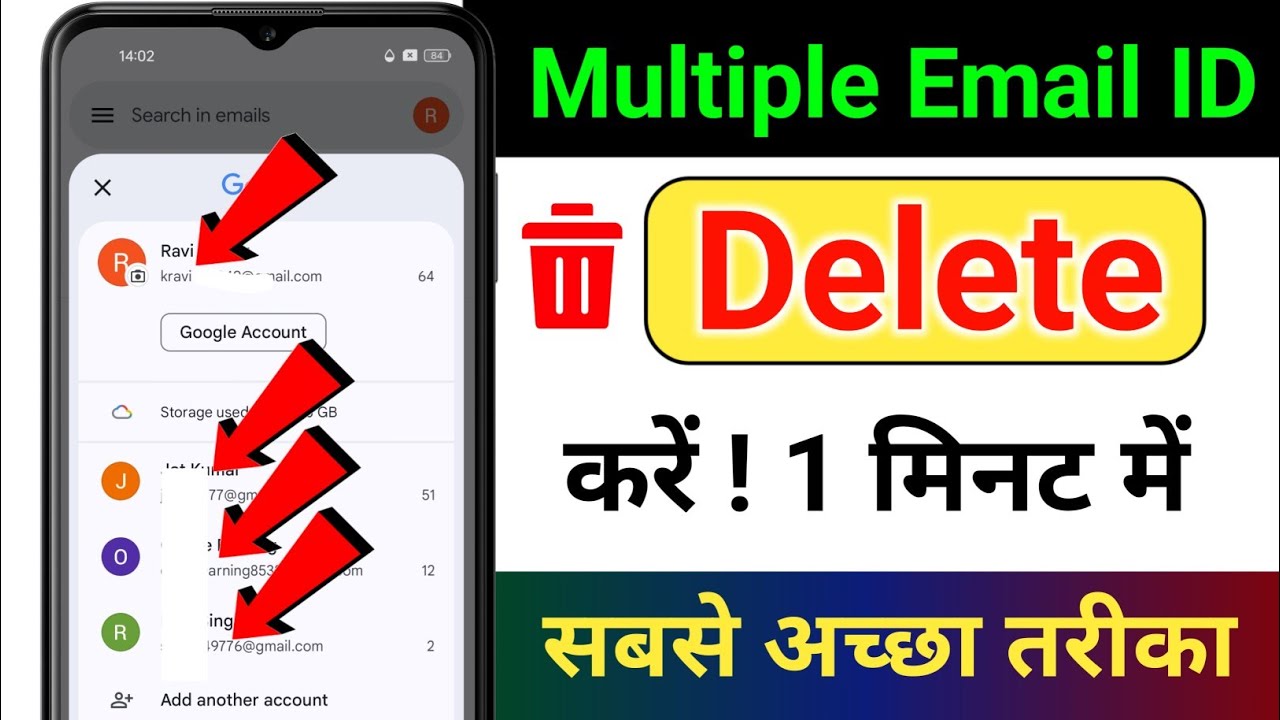 How to remove Gmail account | Email ID delete kaise kare How to remove Gmail account | Email ID delete kaise kare