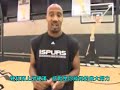天殘腳 包溫(Bruce Bowen) 教你怎麼一對一防守(中文字幕)