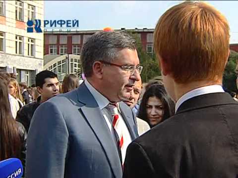 Поздравить с днем студентом Поздравить с днем студентом