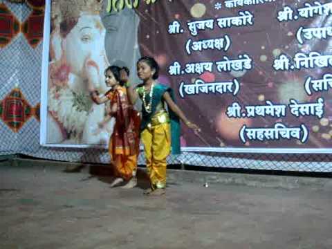 Marathmol gan