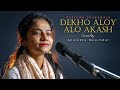 Dekho Aloy Alo Akash | Asatoma Sadgamaya | Anulekha Majumdar | Arijit Singh | Female Cover |