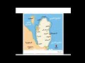 ههههههه جيزاني اتكيت يمسخر قطر ههههه
