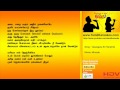 Vaseegara En Nenjinile - Minnale- Tamil Karaoke
