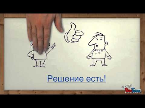 Графика для сайта бесплатно Графика для сайта бесплатно