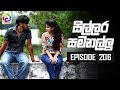 Sillara Samanallu Episode 206