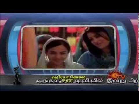 Shreyaghoshal getting 58th Idea Filmfare Awards 2010 for kizhaku...