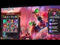 Strife - PAX Prime Early Look