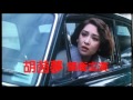 『帰って来たMr.BOO！！ニッポン勇み足』の動画　トレーラー