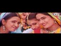 Tere Pyar Mein Main Marjawan Hogi Pyaar Ki Jeet Ajay Tere Pyar Mein Main Marjawan Hogi Pyaar Ki Jeet Ajay