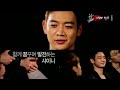 M Countdown