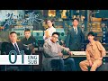 THE POWER SOURCE EP01 ENG SUB | Yang Shuo, Hou Yong | KUKAN Drama