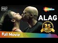 Alag - He is Different (HD) | Akshay Kapoor | Dia Mirza | Yatin Karyekar | Bollywood Latest Movies