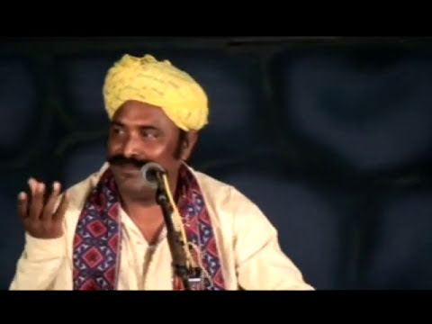 Maharaj Gajanan Aao ni